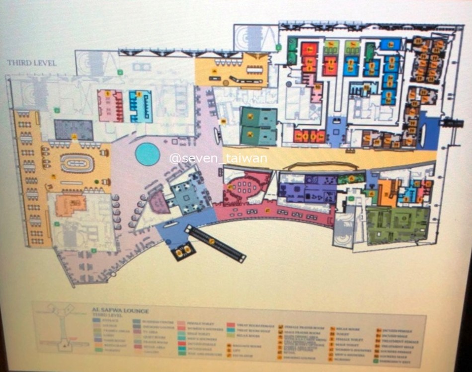 doha lounge map first